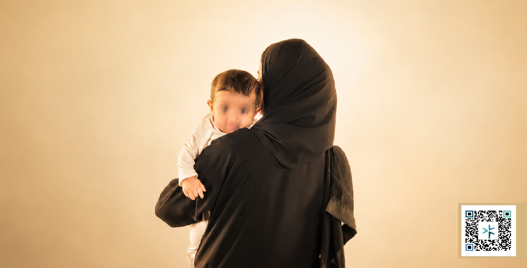 كفالة اسرة